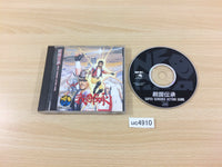 UC4910 Sengoku Denshou NEO GEO CD Japan