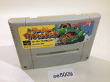 Super Wagyan Land SNES Super Famicom Japan - SE6009