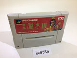 Sangokushi III SNES Super Famicom Japan - SE9389