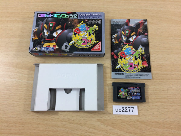 ハサウェイ　ゲームボーイ他 小ネタ】中古ゲームボーイソフトから「いにしえのライフハック