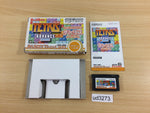UD3273 TETRIS ADVANCE BOXED GameBoy Advance Japan