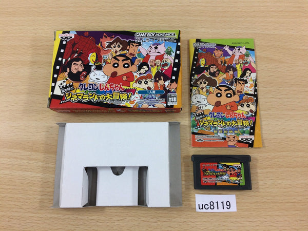 UC8119 Crayon Shin Chan Cinema LandNo Daibouken BOXED GameBoy Advance Japan