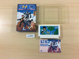 Sted BOXED NES Famicom Japan - UC2860