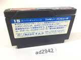 Super Chinese NES Famicom Japan - AD2942