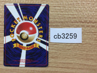 CB3259 Pokemon Center I - OP1 PokemonCenter Pokemon Card TCG Japan