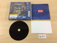 DG1511 Ufo A Day In The Life Ascii Casual Collection PS1 Japan