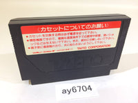 ay6704 Arkanoid II 2 Kouki NES Famicom Japan