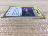 CB6718 Energy Retrieval I - OP1 EnergyRetrieval Pokemon Card TCG Japan
