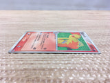 cd3233 Combusken - PROMO 082/PCG-P Pokemon Card TCG Japan