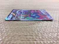 cc3030 Dragapult VMAX Psychic RRR S4a 089/190 Pokemon Card cc3030 Dragapult VMAX Psychic RRR S4a 089/190 Pokemon Card