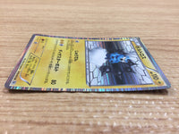 CA8143 Thundurus Lightning R BW1W 019/053 Pokemon Card TCG Japan