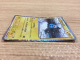 CA8143 Thundurus Lightning R BW1W 019/053 Pokemon Card TCG Japan