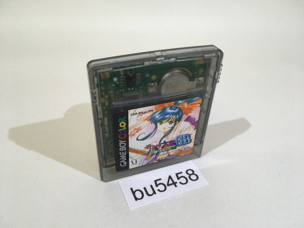 bu5458 Sakura Wars GB GameBoy Game Boy Japan