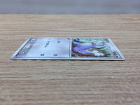 CC4958 Seel delta Colorless C PCG9 047/068 Pokemon Card TCG Japan