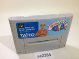 Yuuyu no Quiz de Go! Go! SNES Super Famicom Japan - SE2384