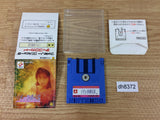 Risa no Yosei Densetsu Risa Tachibana Famicom Disk Japan - DH8372