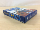 Sted BOXED NES Famicom Japan - UC2860
