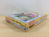 1999 Hore Mitakotoka! Seikimatsu BOXED NES Famicom Japan - UB7107