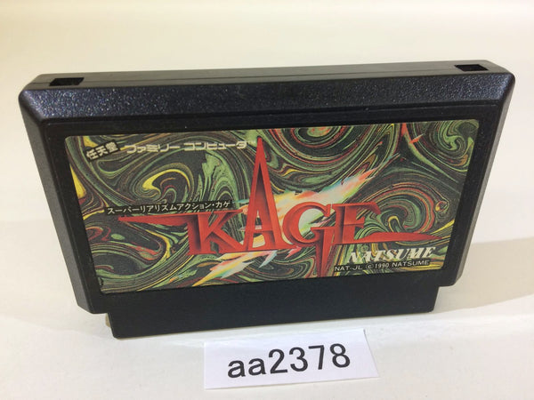 aa2378 Shadow of the Ninja Blue Shadow Kage NES Famicom Japan