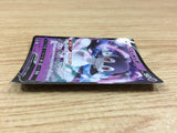 CA2413 IndeedeeV Psychic RR S4a 084/190 Pokemon Card TCG Japan