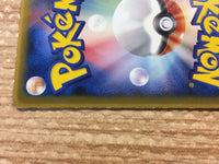 cd3233 Combusken - PROMO 082/PCG-P Pokemon Card TCG Japan