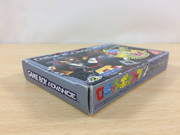 Robopon Robot Ponkottsu 2 Cross Ver. BOXED GameBoy Advance Japan