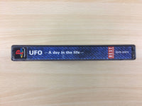 DG1511 Ufo A Day In The Life Ascii Casual Collection PS1 Japan