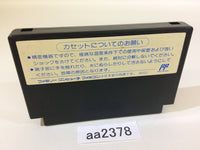 aa2378 Shadow of the Ninja Blue Shadow Kage NES Famicom Japan