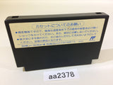 aa2378 Shadow of the Ninja Blue Shadow Kage NES Famicom Japan