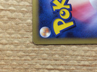 CC4958 Seel delta Colorless C PCG9 047/068 Pokemon Card TCG Japan