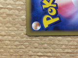 CC4958 Seel delta Colorless C PCG9 047/068 Pokemon Card TCG Japan