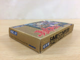 Sanada Jyuyuushi BOXED NES Famicom Japan - UD2341