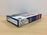 Hai Toride BOXED SNES Super Famicom Japan - UB3278