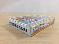 UD3273 TETRIS ADVANCE BOXED GameBoy Advance Japan