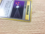 CB6718 Energy Retrieval I - OP1 EnergyRetrieval Pokemon Card TCG Japan