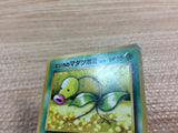 CB8409 Erika`s Bellsprout GrassPoison - OPG-2TE 69 Pokemon Card TCG Japan