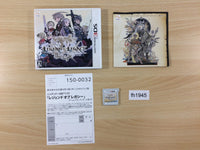 fh1945 THE LEGEND of LEGACY BOXED Nintendo 3DS Japan