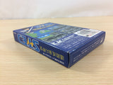 Sted BOXED NES Famicom Japan - UC2860
