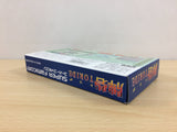 Hai Toride BOXED SNES Super Famicom Japan - UB3278