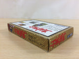 Sanada Jyuyuushi BOXED NES Famicom Japan - UD2341