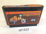 Super Chinese NES Famicom Japan - AF1537