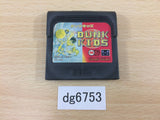 Dunk Kids Sega Game Gear Japan - DG6753