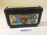 AE9317 GeGeGe no Kitaro 2 Youkai Gundanno Chousen NES Famicom Japan