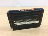 UB7764 Senjou no Ookami II Mega Drive Genesis Japan