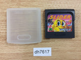 SLIDER Sega Game Gear Japan - DH7617