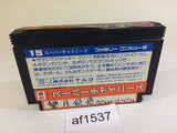 Super Chinese NES Famicom Japan - AF1537