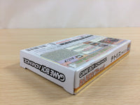 UD3273 TETRIS ADVANCE BOXED GameBoy Advance Japan