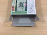 Hai Toride BOXED SNES Super Famicom Japan - UB3278