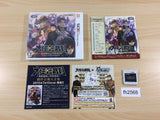 Big Ace Attorney BOXED Nintendo 3DS Japan - FH2568