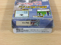 DF4602 SD Gundam Eiyuden Kishi Densetsu BOXED Wonder Swan Bandai Japan